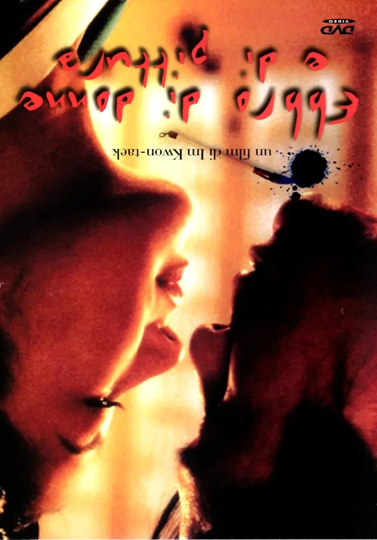 Ebbro di donne e di pittura