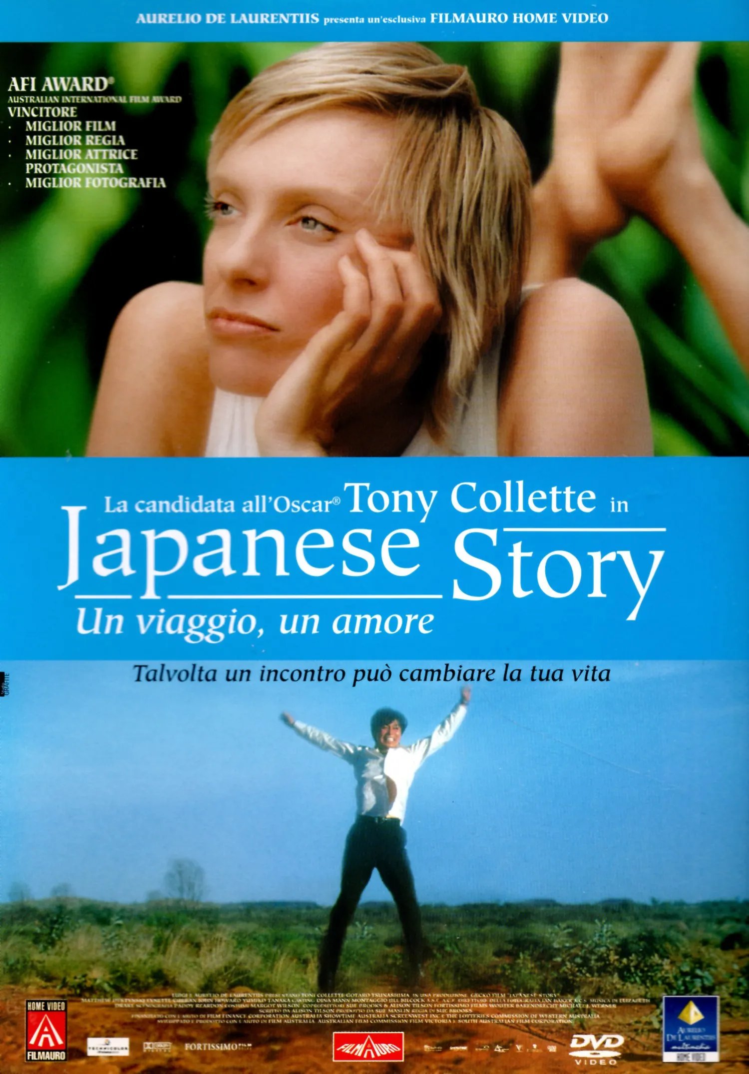 Japanese Story