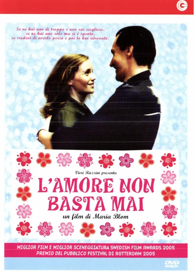 L'amore non basta mai