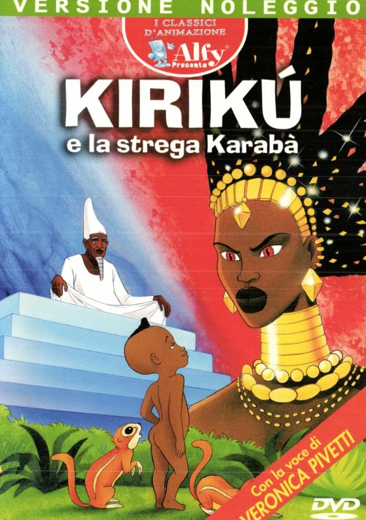 Kirikù e la strega Karabà