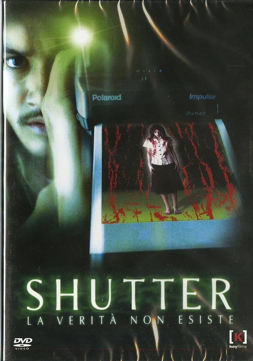 Shutter