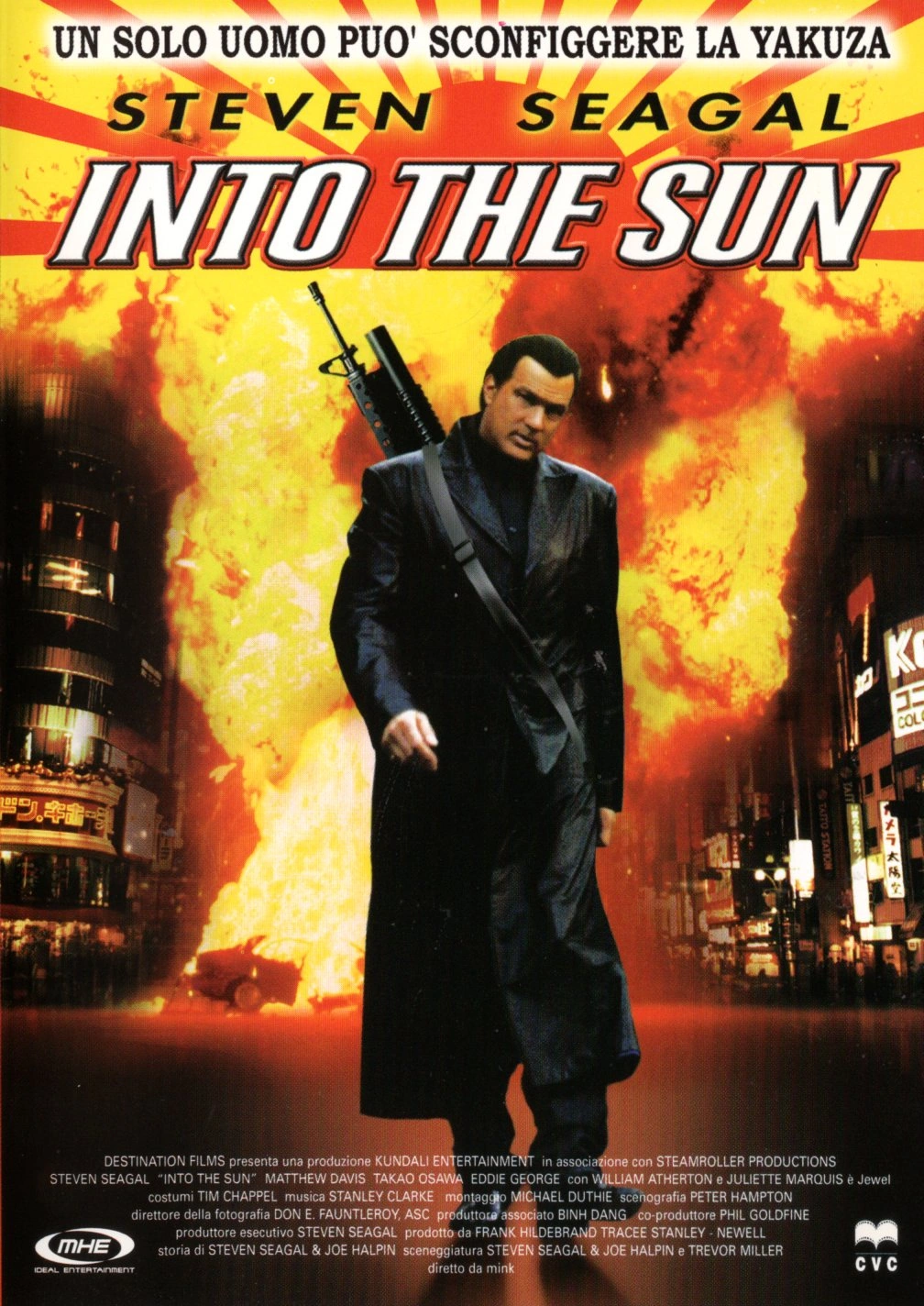 Into the Sun