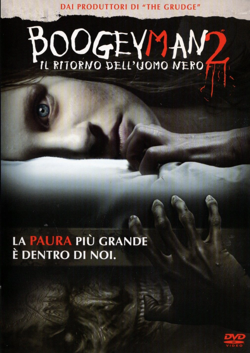 Boogeyman 2 - Il ritorno dell'uomo nero