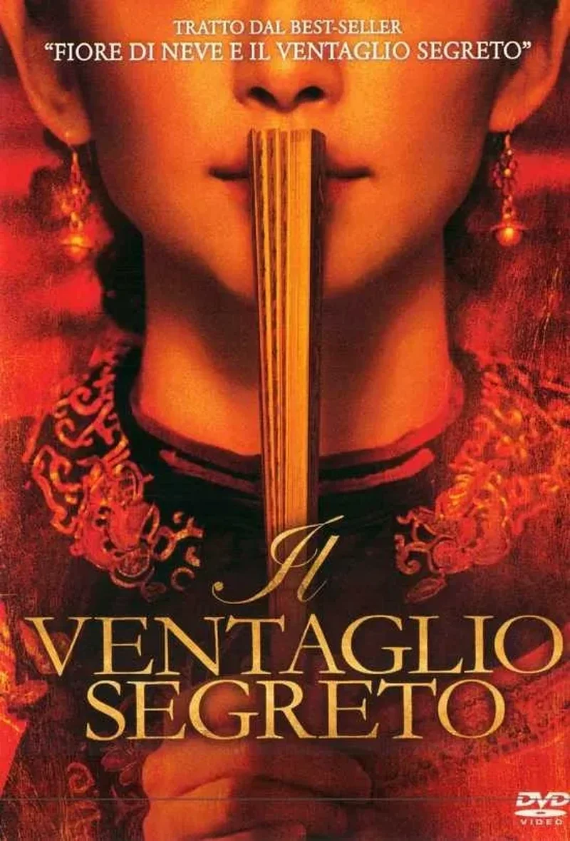 Il ventaglio segreto