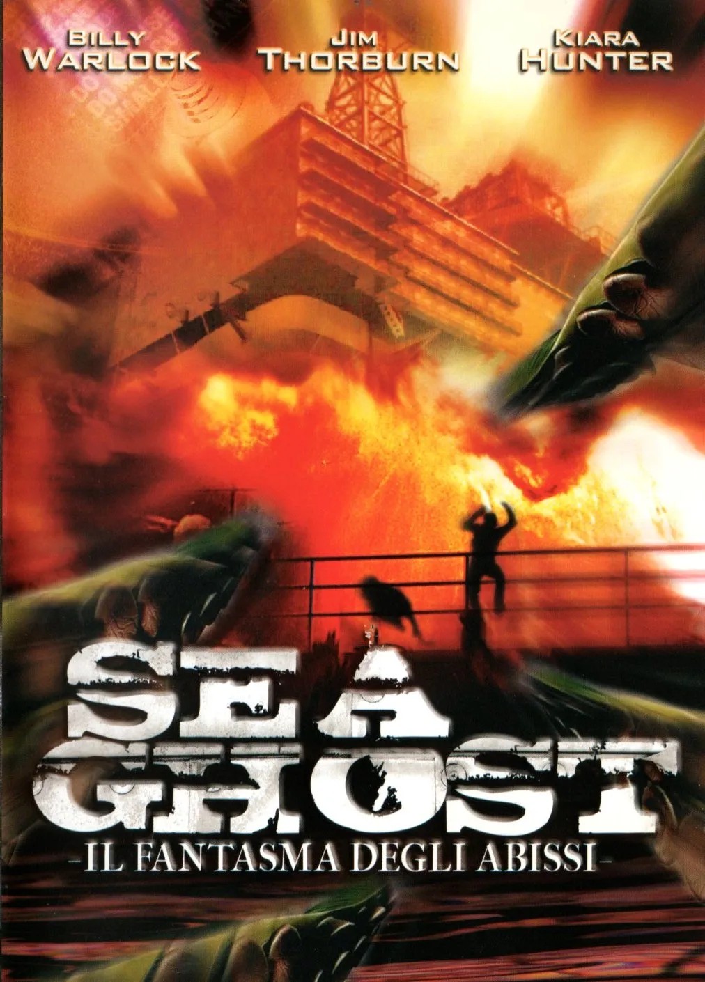 Sea ghost - Il fantasma degli abissi