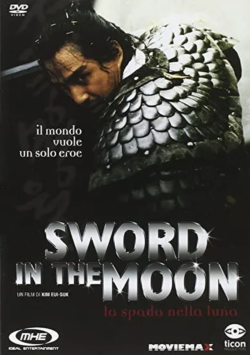 Sword In The Moon - La spada nella luna