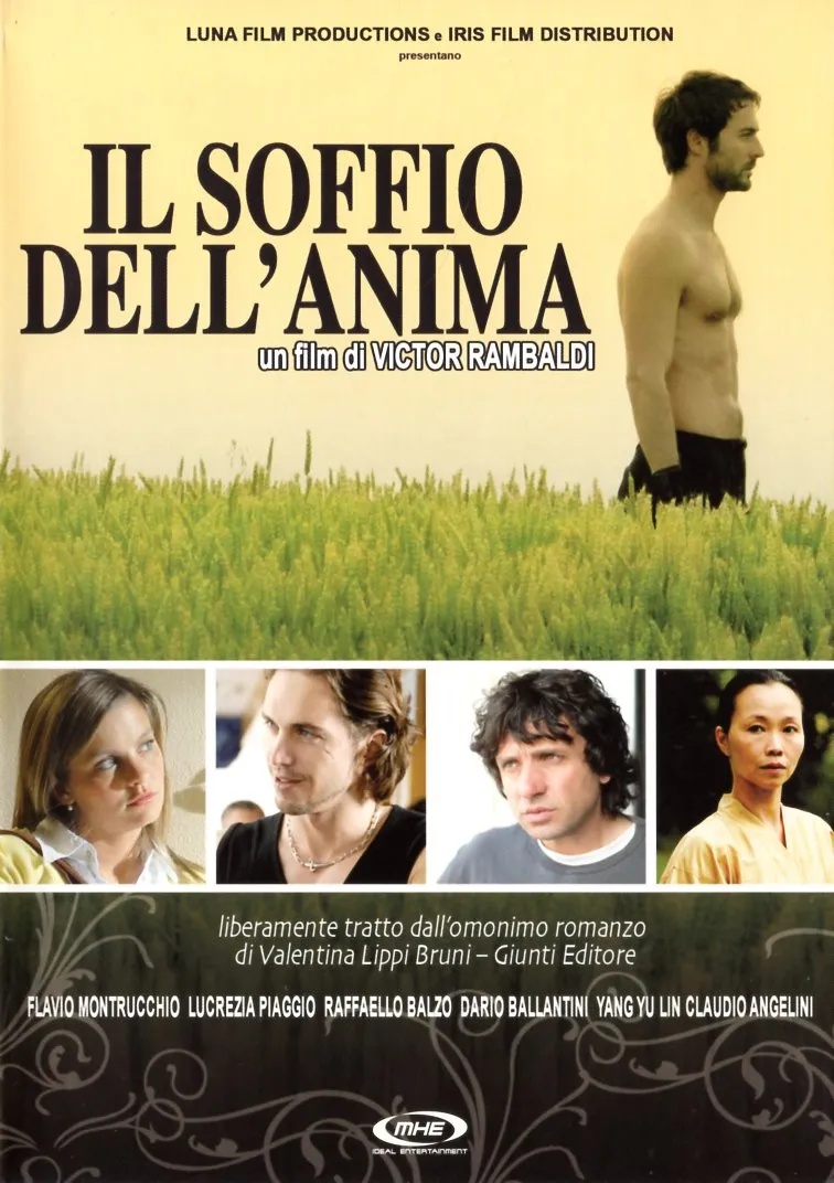 Il soffio dell'anima