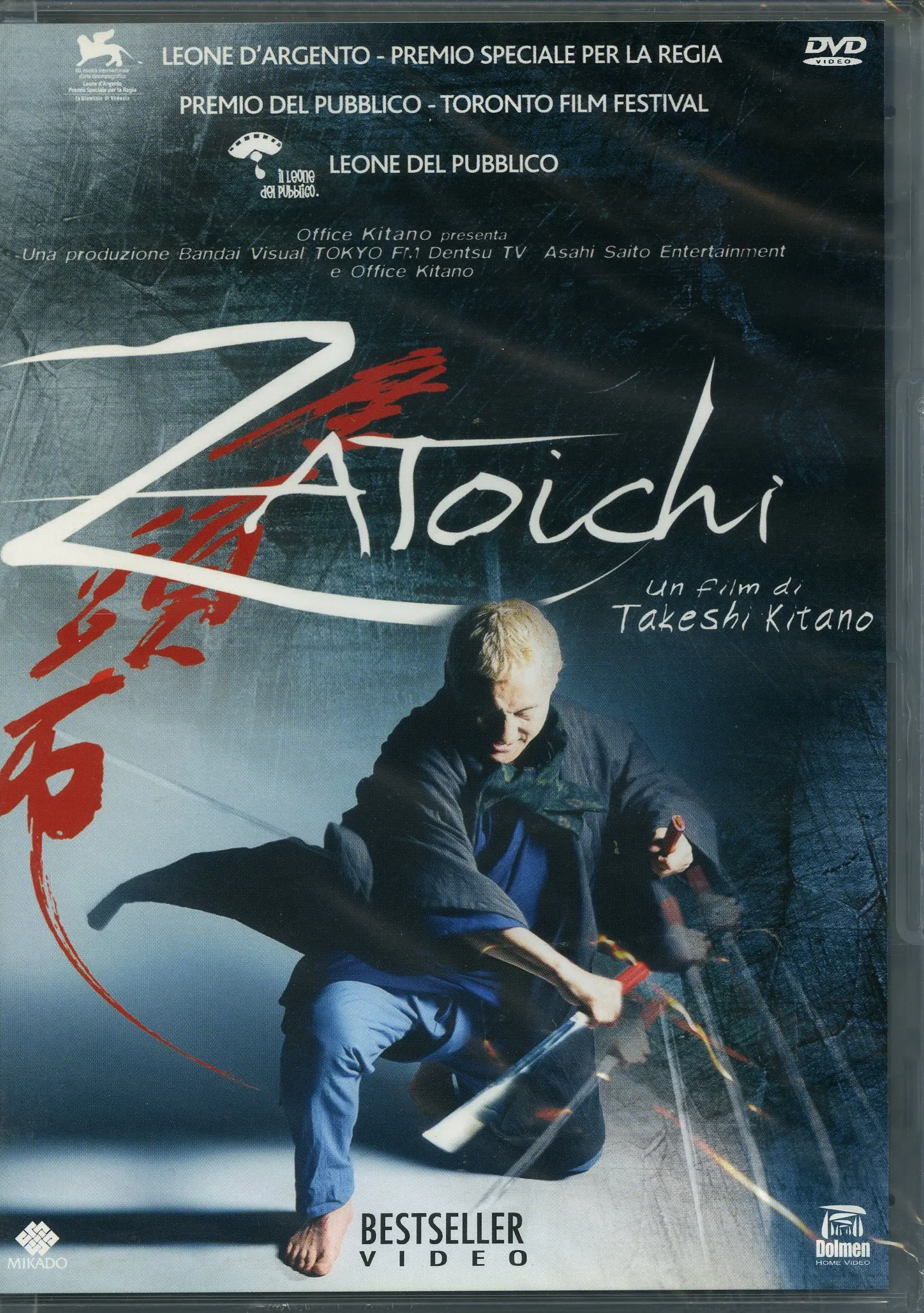 Zatoichi