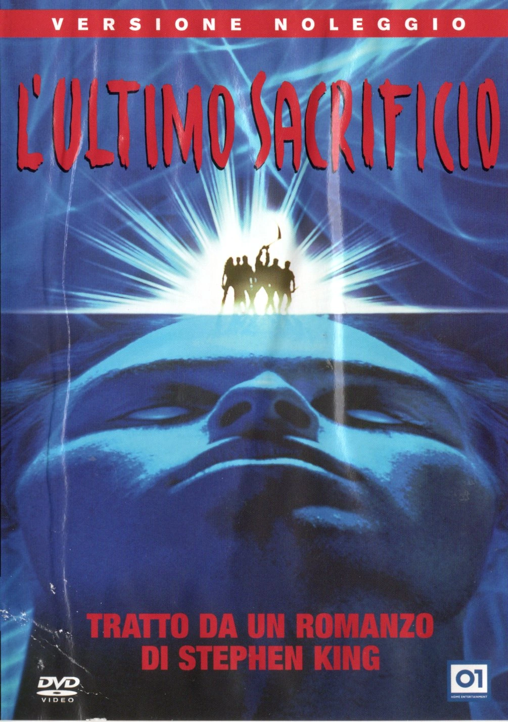 Grano rosso sangue 2 - Sacrificio finale (L'ultimo Sacrificio