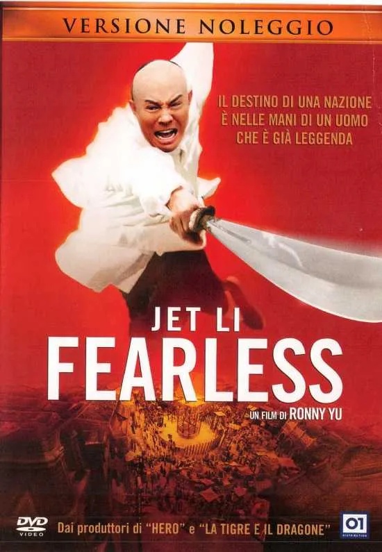 Fearless