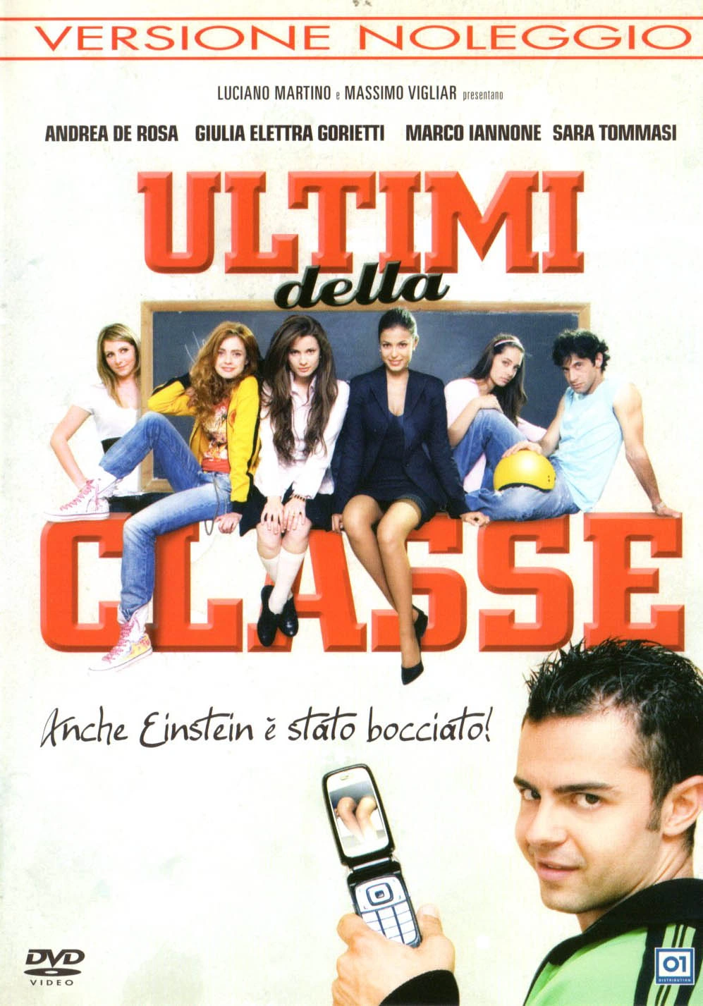 Ultimi della classe