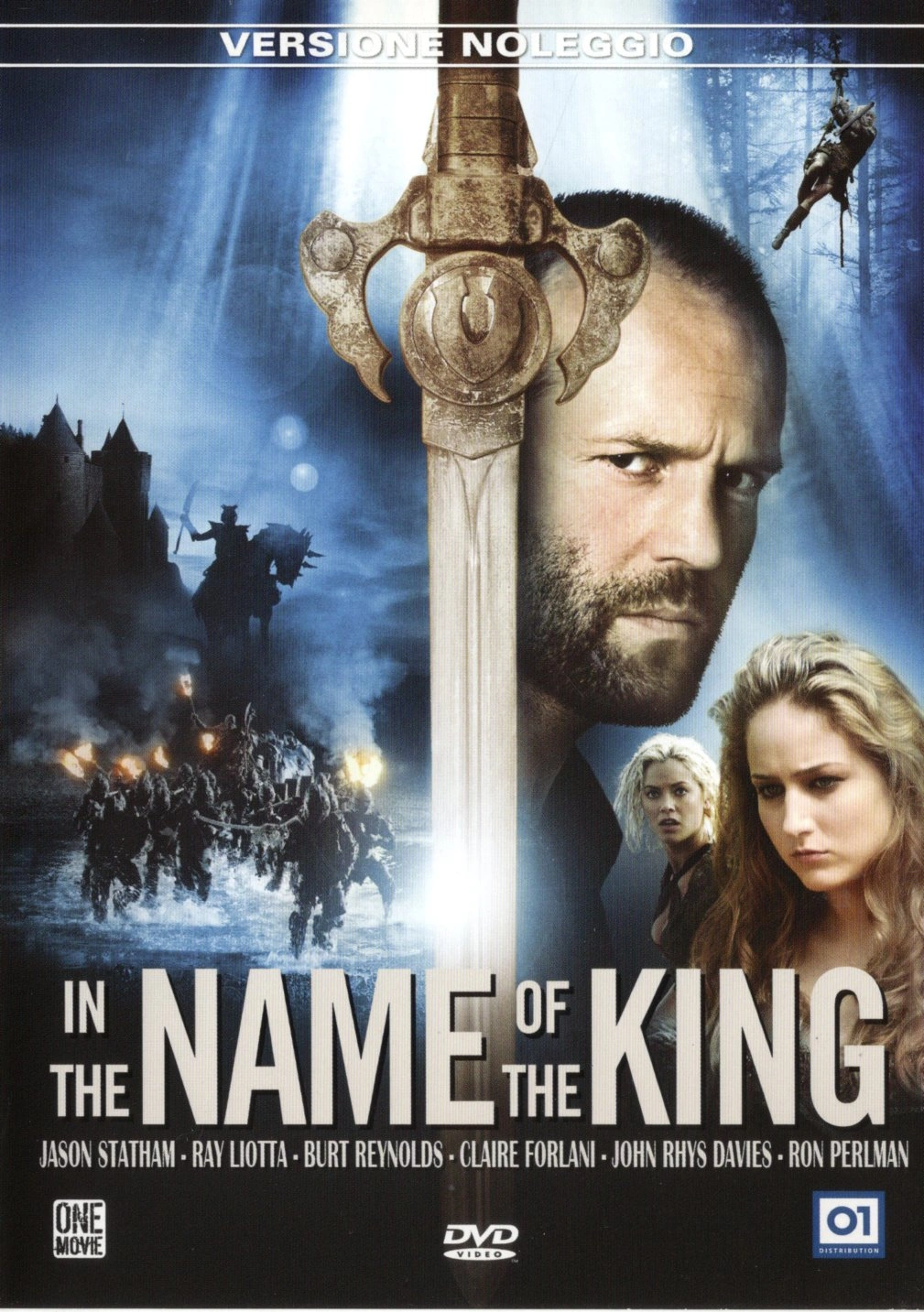 In the Name of the King