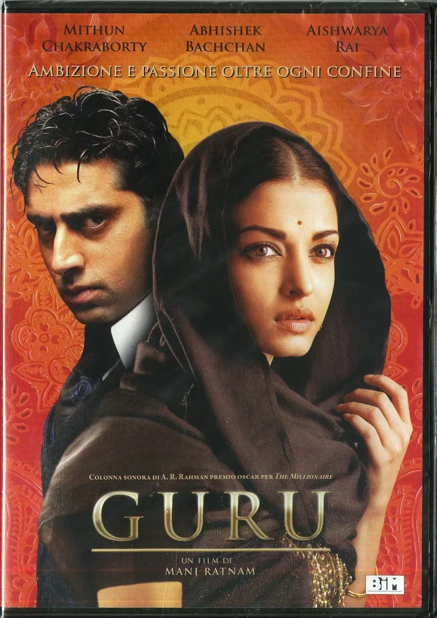 Guru