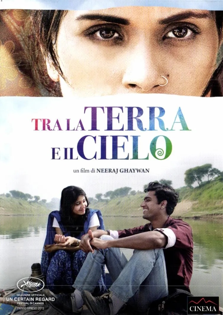 Tra la terra e il cielo