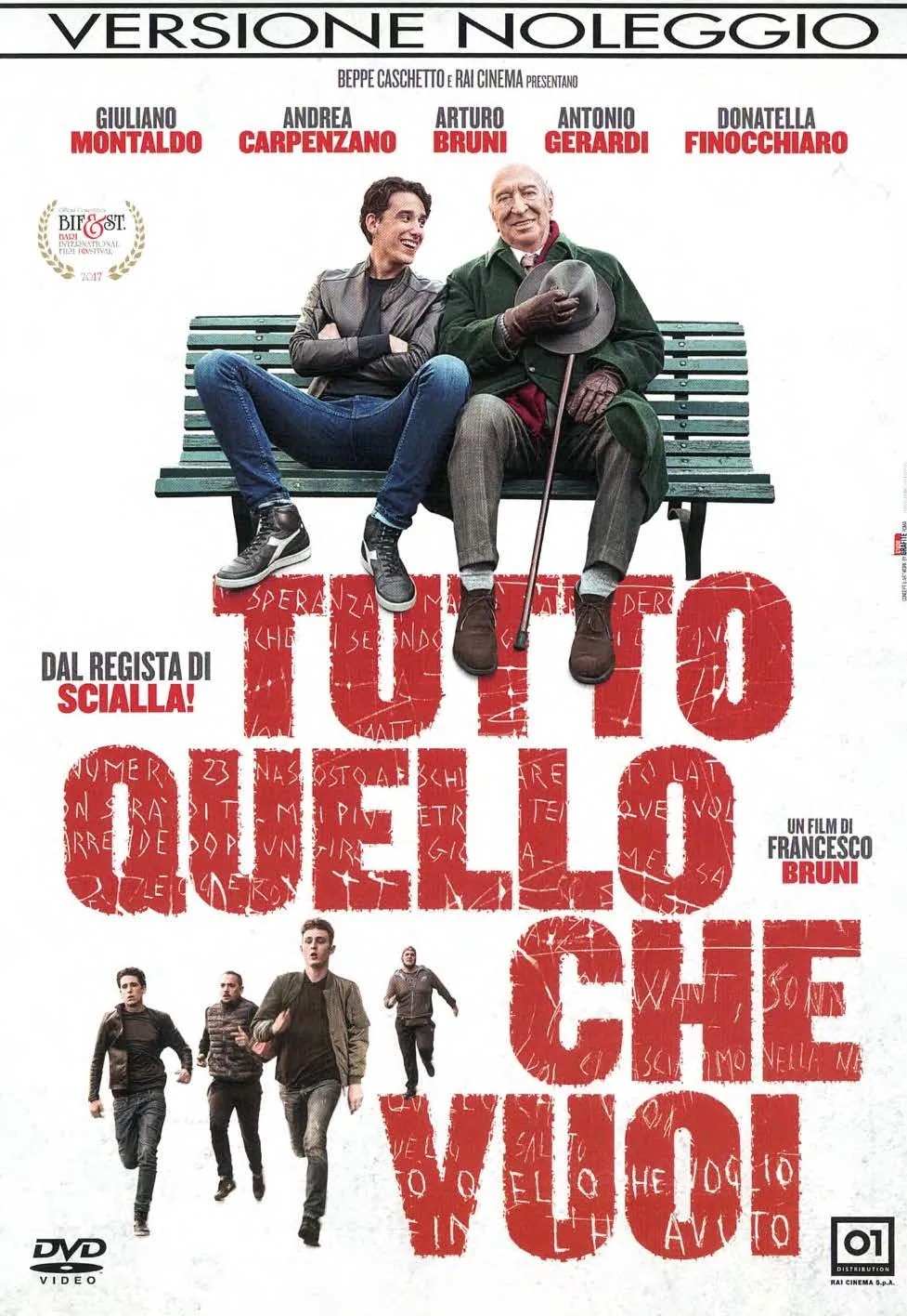 Tutto quello che vuoi