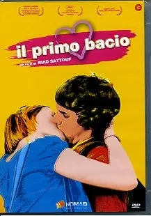 Il primo bacio