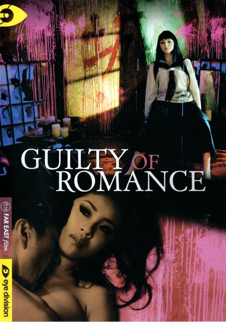 Guilty for Romance