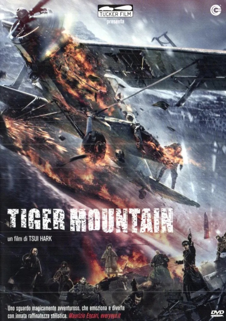 Tiger Mountain